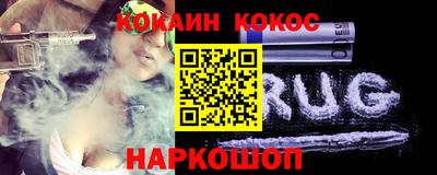 ПСИЛОЦИБИНОВЫЕ ГРИБЫ Апрелевка