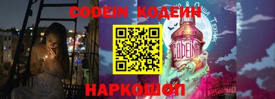 ПСИЛОЦИБИНОВЫЕ ГРИБЫ Апрелевка