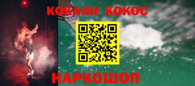 мдма Апшеронск