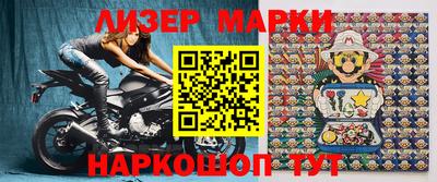 ПСИЛОЦИБИНОВЫЕ ГРИБЫ Апрелевка