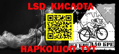 ПСИЛОЦИБИНОВЫЕ ГРИБЫ Апрелевка