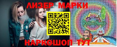 трава Аргун