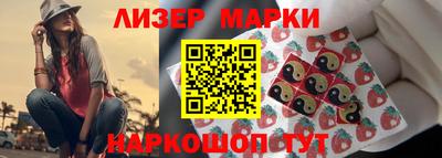 ПСИЛОЦИБИНОВЫЕ ГРИБЫ Апрелевка