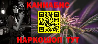мдма Апшеронск