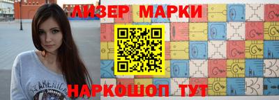 трава Аргун
