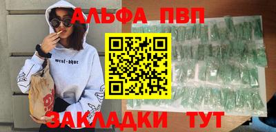 ПСИЛОЦИБИНОВЫЕ ГРИБЫ Апрелевка