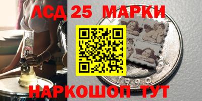 мдма Апшеронск