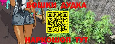 ПСИЛОЦИБИНОВЫЕ ГРИБЫ Апрелевка
