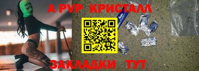 ПСИЛОЦИБИНОВЫЕ ГРИБЫ Апрелевка