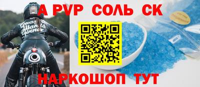 ПСИЛОЦИБИНОВЫЕ ГРИБЫ Апрелевка