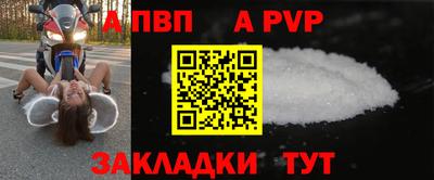 ПСИЛОЦИБИНОВЫЕ ГРИБЫ Апрелевка