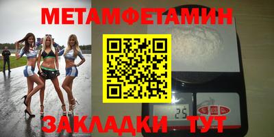 ПСИЛОЦИБИНОВЫЕ ГРИБЫ Апрелевка
