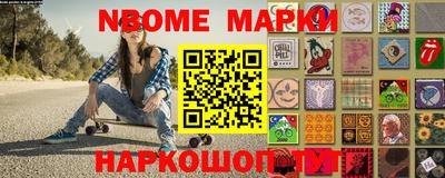 ПСИЛОЦИБИНОВЫЕ ГРИБЫ Апрелевка