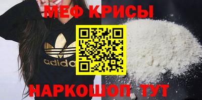 трава Аргун