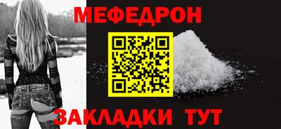 ПСИЛОЦИБИНОВЫЕ ГРИБЫ Апрелевка