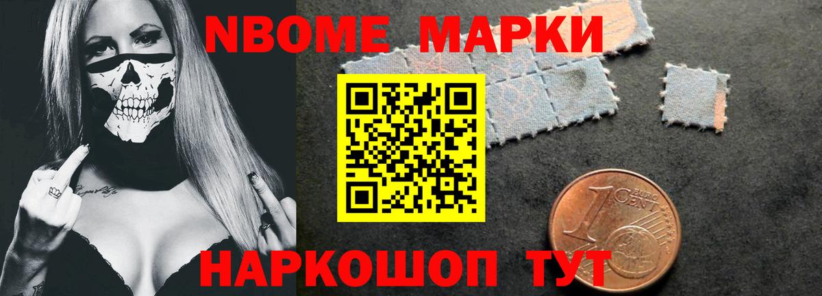 ЛСД экстази кислота  ЛСД экстази кислота  Вход с VPN  Аша 